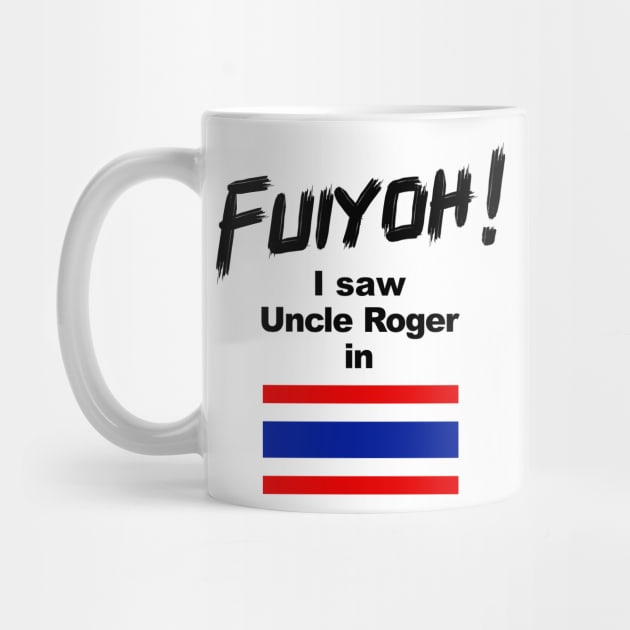 Uncle Roger World Tour - Fuiyoh - I saw Uncle Roger in Thailand by kimbo11